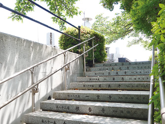 正観寺墓苑1 イメージ