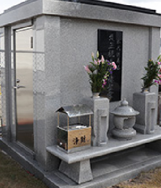 永代供養塔2 イメージ