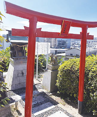 お稲荷さま イメージ