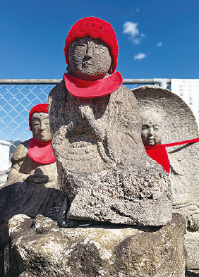 日照地蔵 イメージ