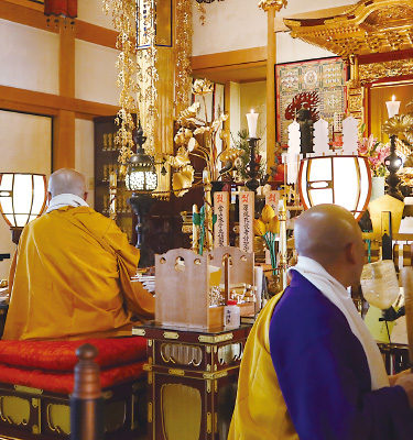 護摩祈願とは イメージ