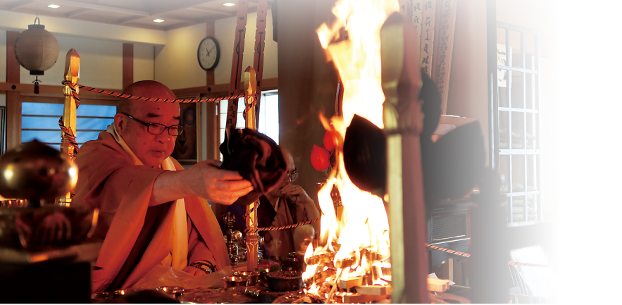 ご供養・ご祈祷 イメージ