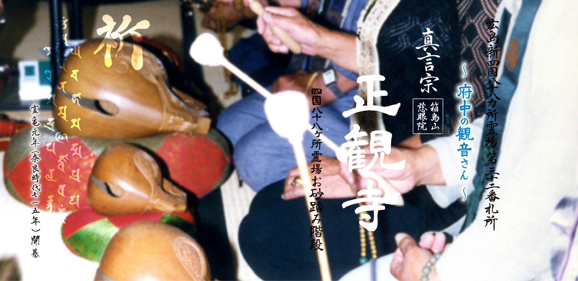 スライド Slide04